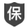 研發(fā)創(chuàng)新